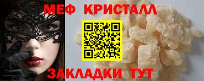 винт Кулебаки
