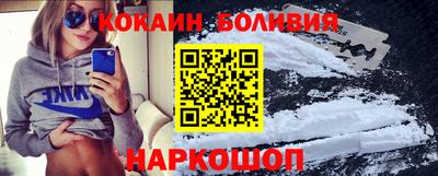 mix Кунгур
