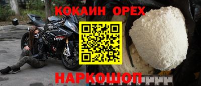 Альфа ПВП Кумертау
