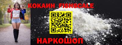 винт Кулебаки