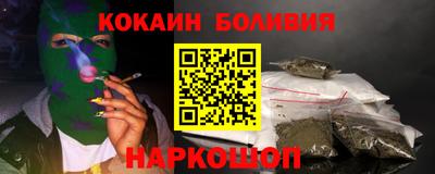 mix Кунгур