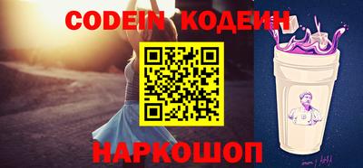 винт Кулебаки