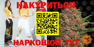 mix Кунгур