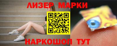 Альфа ПВП Кумертау