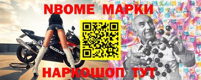 Альфа ПВП Кумертау