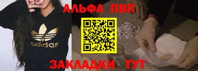 mix Кунгур