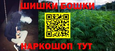 винт Кулебаки