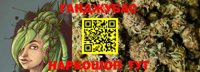 Альфа ПВП Кумертау