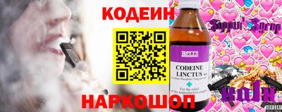 Альфа ПВП Кумертау