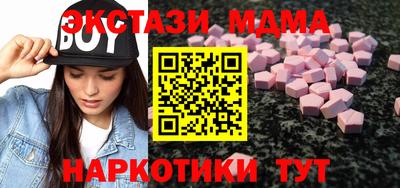 Альфа ПВП Кумертау