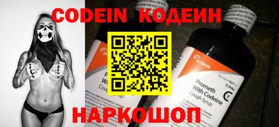 винт Кулебаки