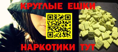 винт Кулебаки