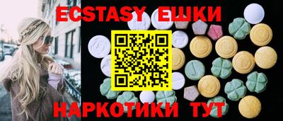 mix Кунгур