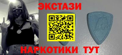 винт Кулебаки