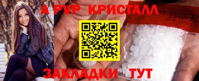 mix Кунгур