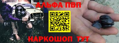 mix Кунгур