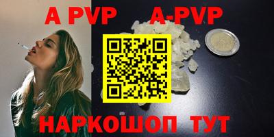 mix Кунгур