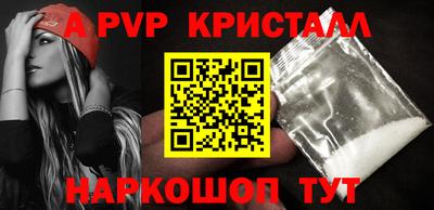 mix Кунгур