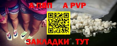 винт Кулебаки