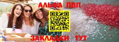 винт Кулебаки