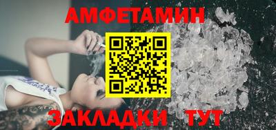 mix Кунгур
