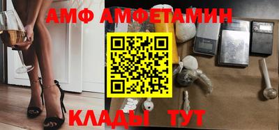 mix Кунгур