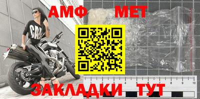 винт Кулебаки