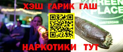 винт Кулебаки
