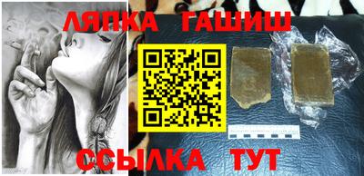 Альфа ПВП Кумертау