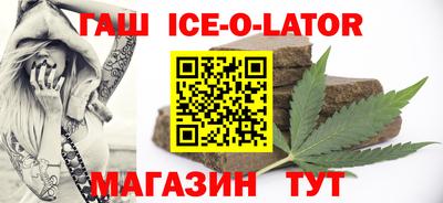 винт Кулебаки