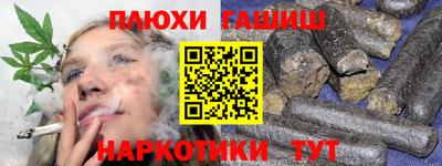 Альфа ПВП Кумертау