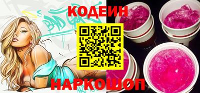 mix Кунгур