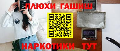mix Кунгур
