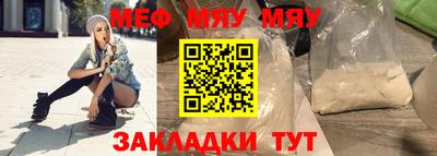 Альфа ПВП Кумертау