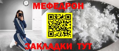 винт Кулебаки