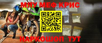 Альфа ПВП Кумертау