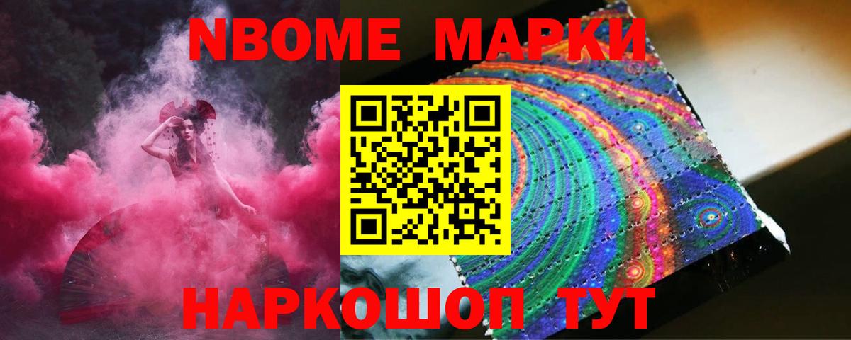 Донской  Лсд 25 экстази ecstasy  гидра ссылка  Вход с VPN 
